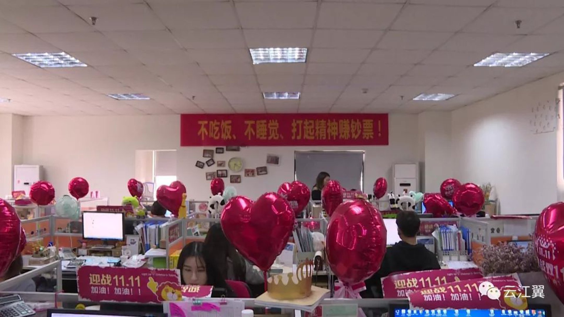 一凡装饰工程